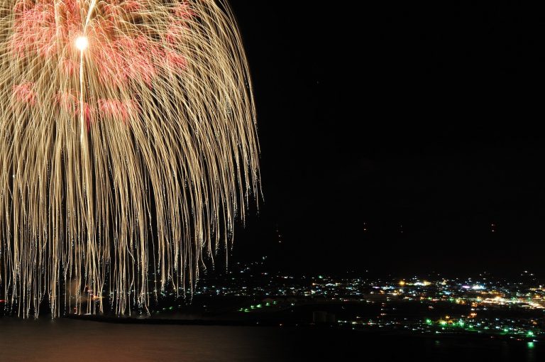 feu artifice mariage - Saint-Laurent-d’Agny (69440)